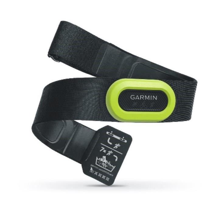 GARMIN - HRM PRO Snímač tepové frekvence