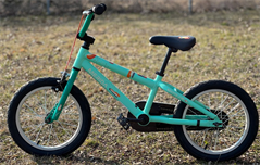 MATTS J.16 Silk Teal(Warm Red) UNI(9) - BAZAR